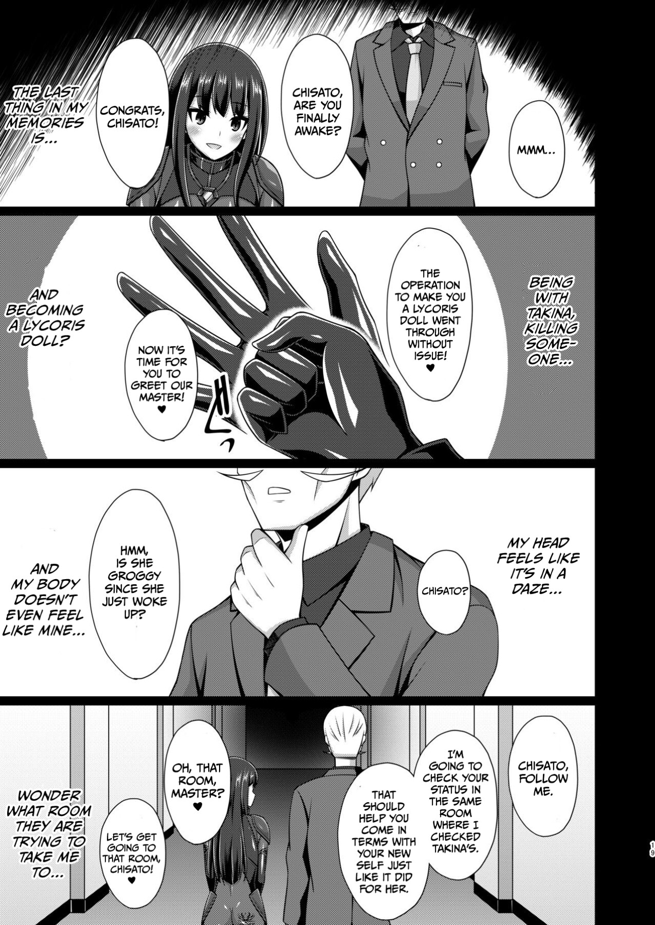 Hentai Manga Comic-The flowers of the other shore bloom in a lewd and wild manner.-Read-43